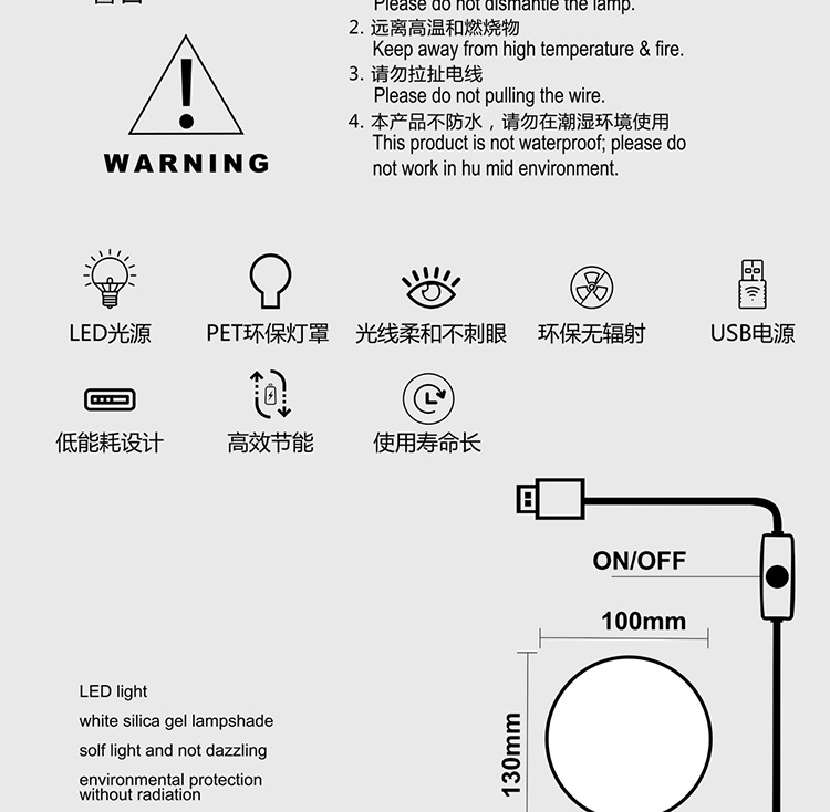 创意礼品led星空灯插电小台灯卧室床头灯浪漫礼物生