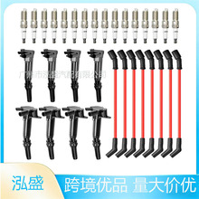 UF834 UF865,8 �c��Ȧ + 16 ���� + 8 ��