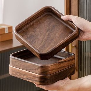 Walnut Plate Square Tray Japanese Tableware Household Snack Plate Kidsren's Snack Fruit Plate Stackable Plate