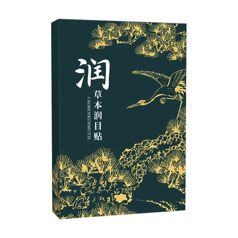 Травяная рулонная наклейка для снятия усталости и защиты глаз.