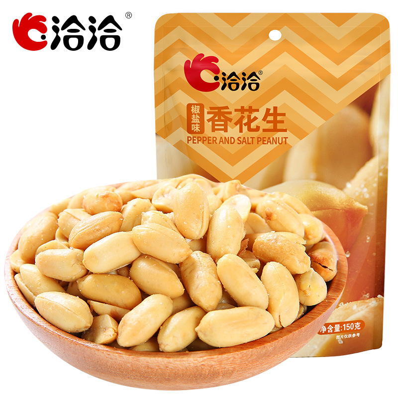 Qiaqia ペッパーと塩のスパイシーな揚げピーナッツ 150 グラム、おやつ、チャチャミルクスナック、スナック食品卸売|undefined