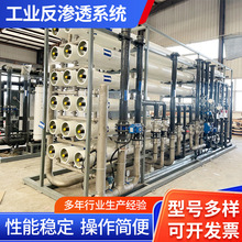 ������������͸װ�ÿ���Ⱦ�������ʸ߻����ʼ۸��Żݾ�ˮ������ˮ