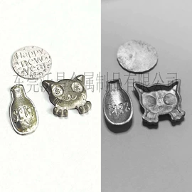 工艺品加工;其他有色合金;锡合金