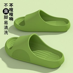 女性用EVAスリッパ、夏用、屋外用、屋内用、家庭用、浴室用、滑り止め、カップル用、子供用スリッパ、男性用、通気性。