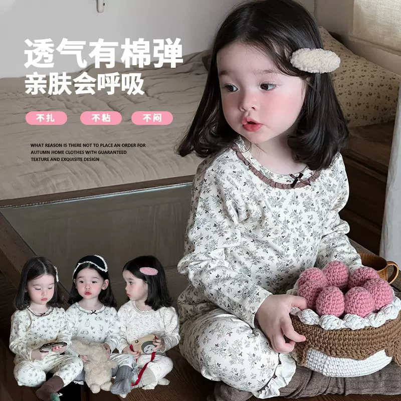 宝宝家居服套装羊毛拉架A类秋冬季女童家居秋装婴儿居家睡衣套装