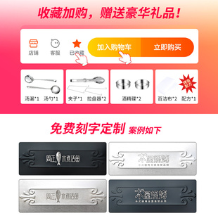 Special Baking Tray for Grilled Fish Rectangular Household Stainless Steel Fish Grilling Stove Commercial Charcoal Barbecue Insulation Alcohol Baking Zhengzhi