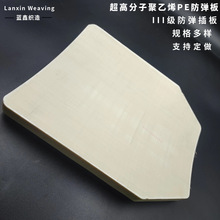 SҹIIIA PEزo߷ӾϩPEز