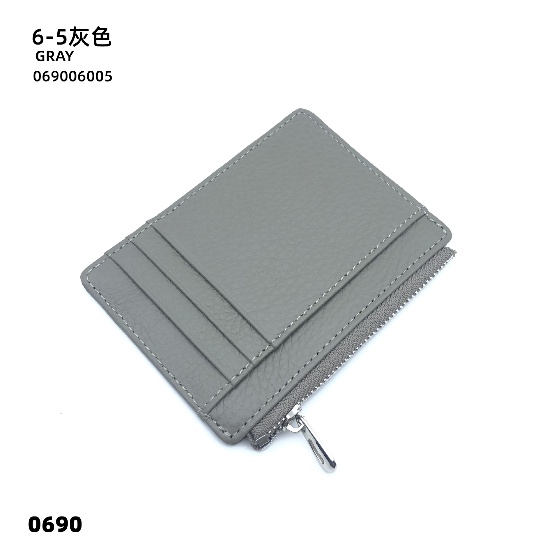 06-05 그레이