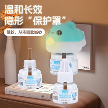 �����Һ�o��ζĸ�����Һ���ˮ����Һ늟�����Һ����Һ�ӟ���