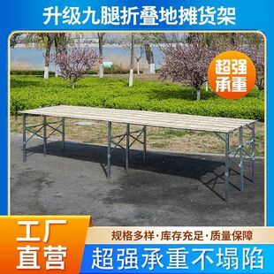 �ۯBʽ�[�ؔ�؛���s��ҹ��9�Ȕ[��չʾ؛���ⰲ�b����s�ӴּӺ�