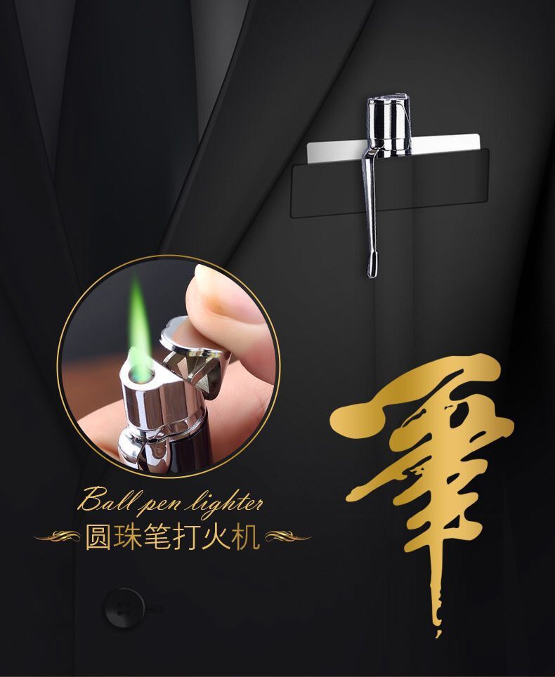 TIM图片20171226103616