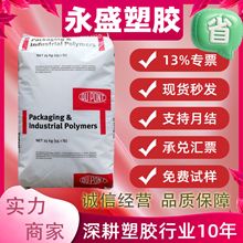 EVA�����Ű�460ע�ܼ�͸���͟����ܷ℩늾��o�׹��I����ճ�τ���