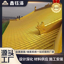 �¹��X�߲����X�Ͻ�F����Ƭ����徰�^�@�֏͹Ž��B�b�