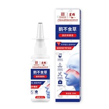 ���ɽ��Ⱥ�Z��ʳ�ݱ�ͨ���F���ǸɰW�����������n�����ͱ��懊�F