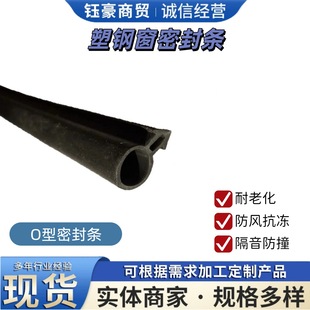 ��䓴�O�ͱ���ƽ�_����ů�ߵؖ͜|�����z�l���L������ˮƤ�l