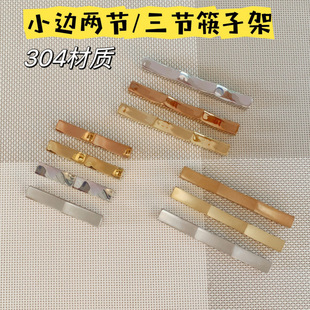 304���P䓿�ܿ����������ÿ��ӼܾƵ�͏d�[̨僽����Ä���
