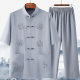 Tang Suit Men's Middle-aged and Elderly Short-sleeved Chinese National Style Hanfu Summer Ice Silk Shirt Dad suit Grandpa Shirt