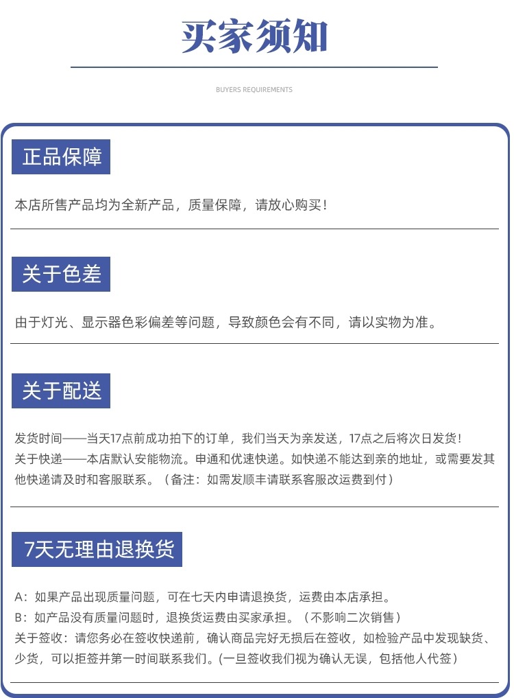 微信图片_20210304235808