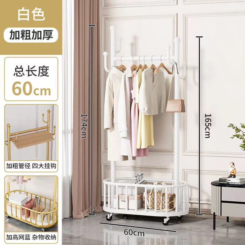 화이트 60cm