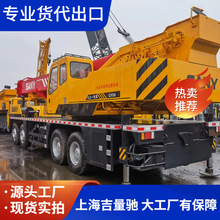 �ͼ۶����������ػ� Sa-ny QY50 50����������ȫ�������ػ�������