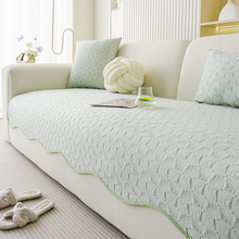 现代简约2025夏季新款异形凉豆豆沙发垫高级感防滑透气一片式盖布