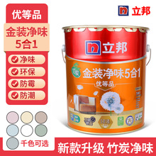 ���l�������z����b���һ��ζ�h���o��ȩ�����b�ރȠ��T�Ϡ�����