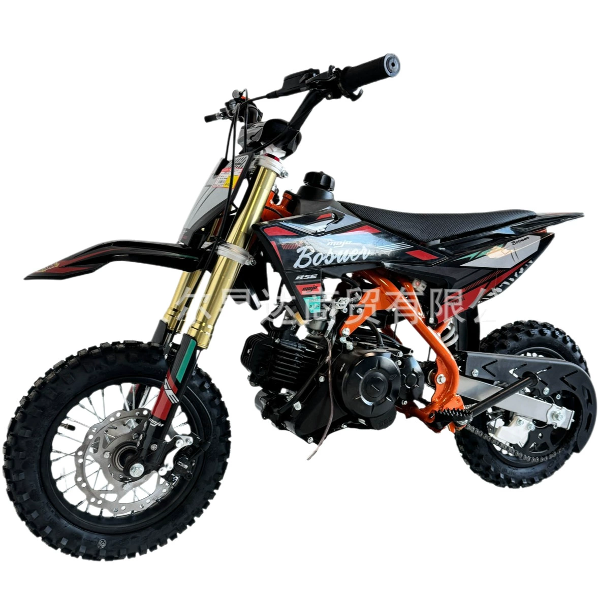 Bosuoer Elf 60cc детский внедорожный мотоцикл, детские соревнования высокого уровня