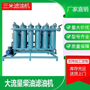 �ؑc�V�͙C�S�ҹ������̓����O��ȼ���^�V���p�|�͞V��܇������