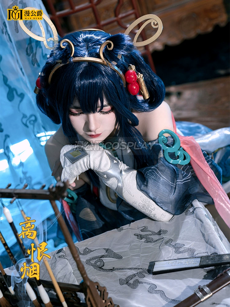 漫公爵 King Glory Anime Games, та же Gongsun Li COS, ненавидит стиль косплея эпохи, женский