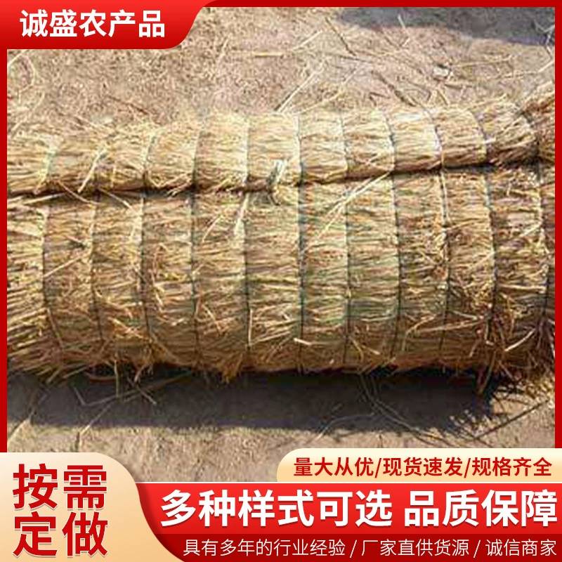 Производители напрямую поставляют травяные занавески для фруктов и овощей