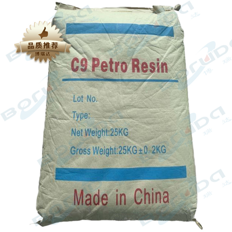 热聚C9石油树脂/恒河PR-100-10低软化点橡胶用HengHe浙江恒河碳九