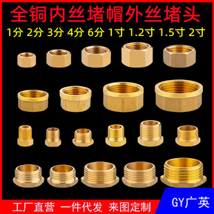 �S�~��z���^2��1.5��1.2��1��6��4��3��2��1�փȽz��ñȫ�~�ܶ�