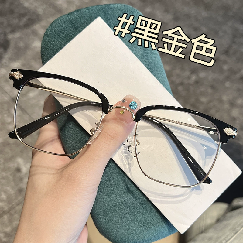 Новые очки для чтения с защитой от синего света ретро-мода полуоправа очки для бровей умная черная технология HD оправа для людей среднего и пожилого возраста