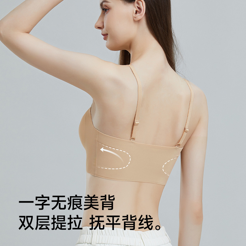 Base líquido sin marcas ropa interior mujer con cojín de pecho taza fija sujetador para ancianos sujetador sin marcas de hombro ancho