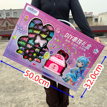 Ů�����DIY�����Y�����b��������ߴ�Y�����3�q-5�q�e�ֶYƷ