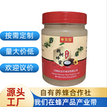 鲘���ۼ�����Ȼ���۳�����O EM�� �Ʊ�yƿ�bѩ��鲘���