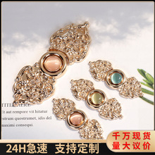 汉服子母扣明制宋制金属猫眼石蝴蝶对扣旗袍云肩披风立领纽扣扣子