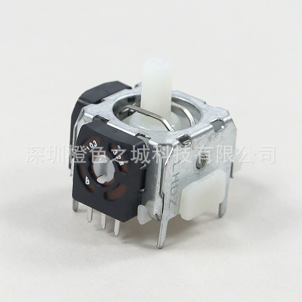 [适用国产XBOX360手柄3D摇杆通用PS2 PS3 组装手柄3PIN 白杆3D摇杆]