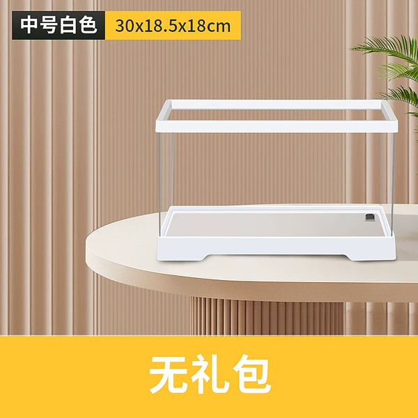 [Medium white 30*18.5*18cm] Naked cylinder