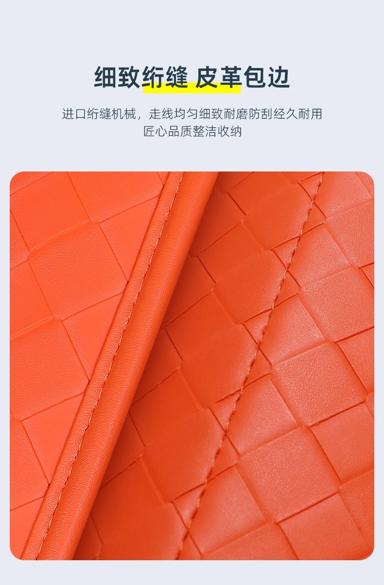 Car Woven Trunk Storage Box Advanced Sense Practical Foldable Car Storage Box Car Rear Box Car