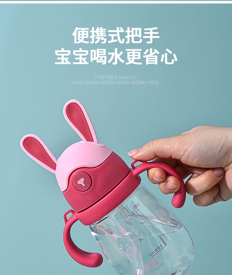 杯子-22_12.jpg