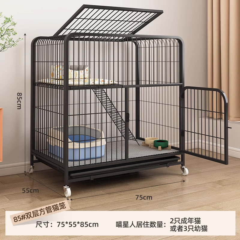 [강화 사각 튜브] 75*55*85 도르래와 채광창이 있는 두꺼운 사각 튜브 [검정색]