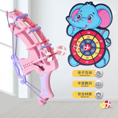 Cross-border toys children's cartoon sticky target ball suction cup dart target indoor outdoor throwing sticky ball street stall hot sale