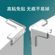 ���սǴɴu߅�Ƿ�ײ�N90���o�Ǵ�����ײ���N�l������̨�Ǳ��o�l