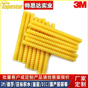 3M 3762Q�����z�� 3M3762Q�z�l 150�� TC-Q�� �ݼy�z