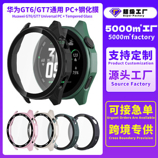 �m���A��GT7�ֱ����o��PC��Ĥһ�w�A��Watch GT6pro�ֱ횤���o��