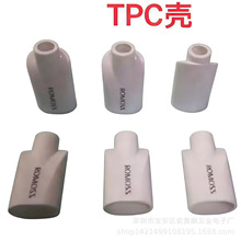 ������TYPE-C���z���^�⚤USB�⚤�߹�ABS��ɫ�B�Ӿ��D���^