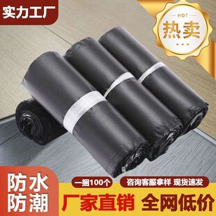 ��ɫ���f���������l������̰��b����ˮ����߅���b���w�C�а��]