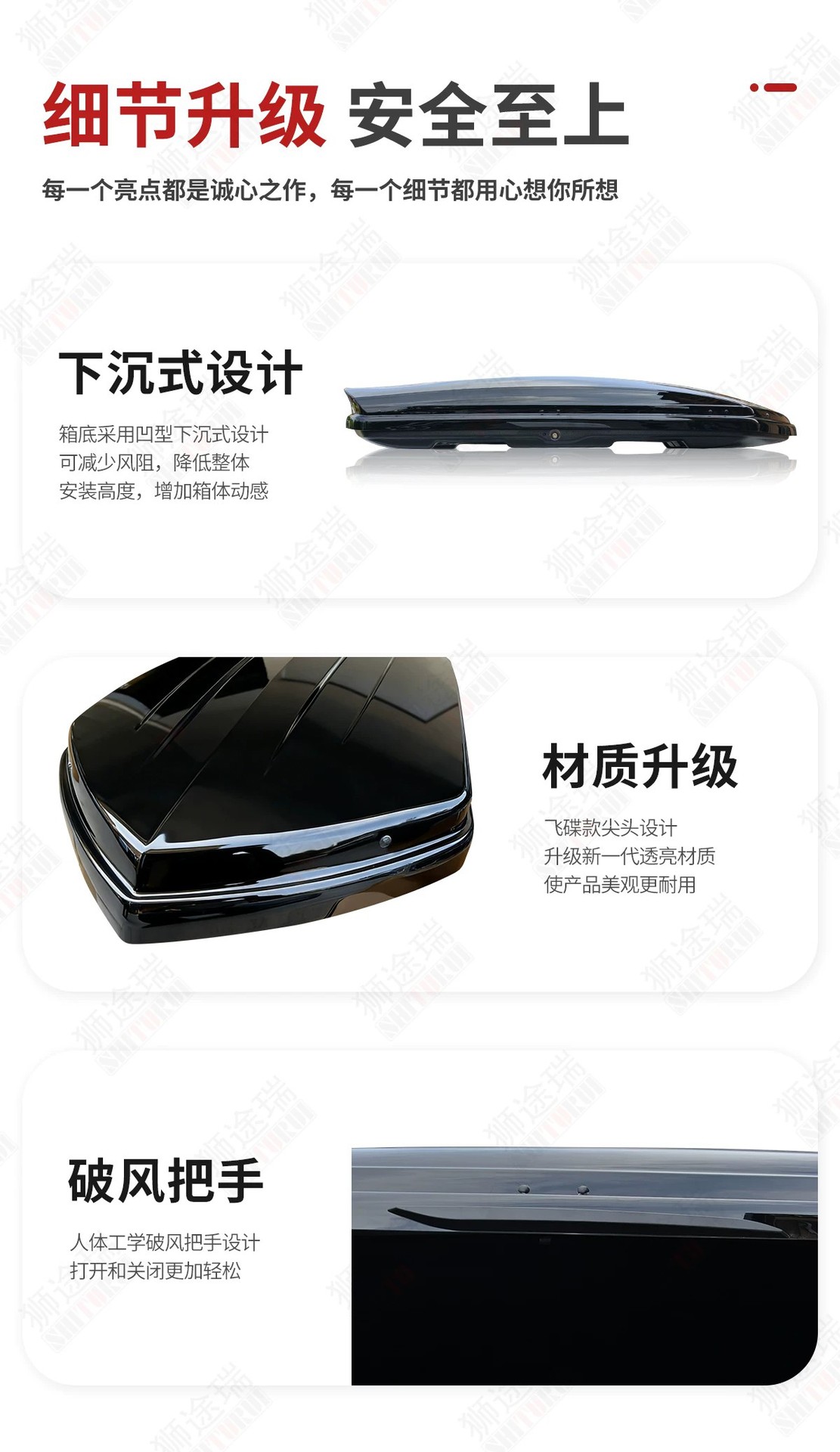 Suitable for Aion Ut Car Roof Luggage Box Direct Sales Large Capacity Ultra-Thin Off-Road Universal Suv Modified Travel Luggage Rack