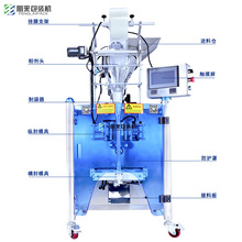 �}�h�u�{�Ϸ۰��b�C �Ԅ��ƴ�Ӌ���������Ĥ�۴��b���b�C�S��